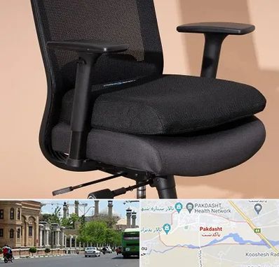 تعویض روکش صندلی اداری در پاکدشت