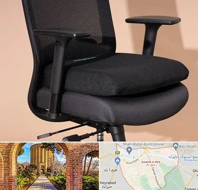 تعویض روکش صندلی اداری در شهر ری