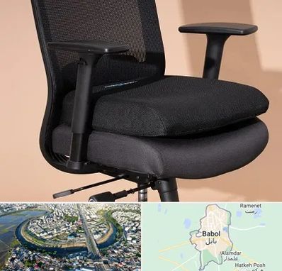 تعویض روکش صندلی اداری در بابل