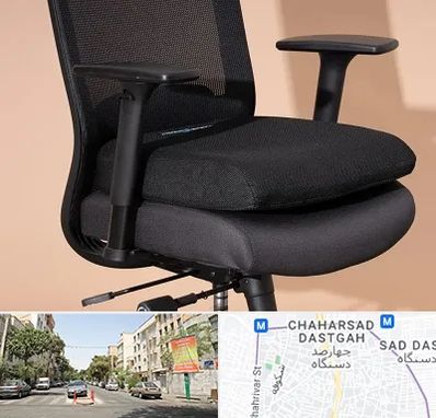 تعویض روکش صندلی اداری در چهارصد دستگاه 