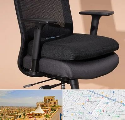 تعویض روکش صندلی اداری در هاشمیه مشهد