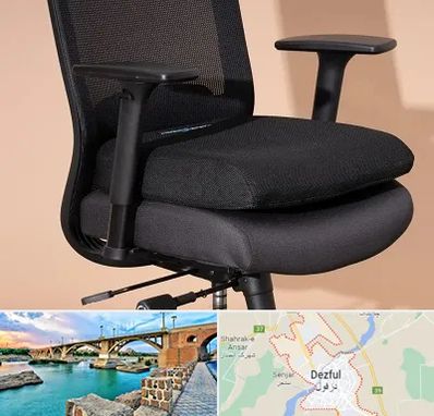 تعویض روکش صندلی اداری در دزفول