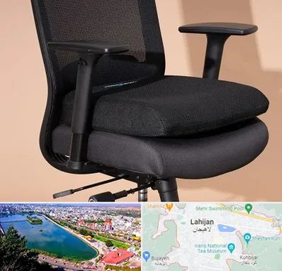 تعویض روکش صندلی اداری در لاهیجان