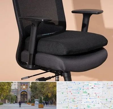 تعویض روکش صندلی اداری در منطقه 12 تهران 