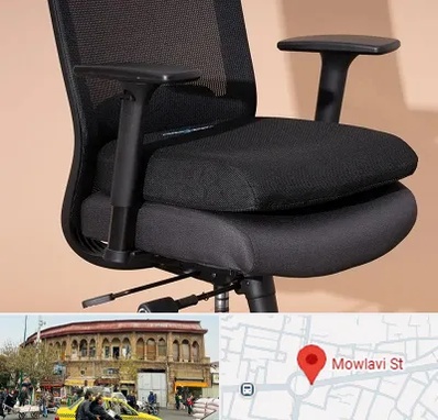 تعویض روکش صندلی اداری در مولوی