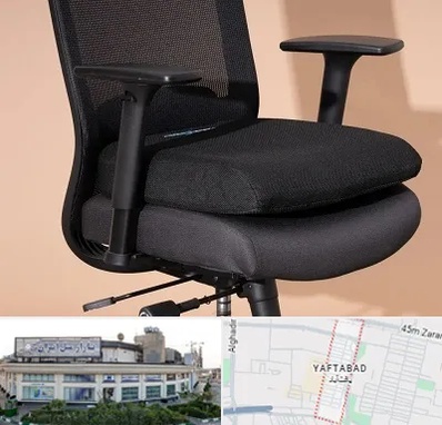 تعویض روکش صندلی اداری در یافت آباد