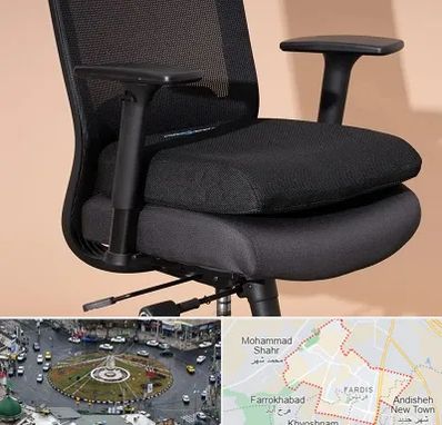 تعویض روکش صندلی اداری در فردیس کرج 