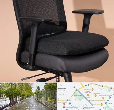 تعویض روکش صندلی اداری در خیابان ارم شیراز