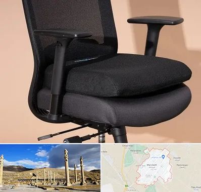 تعویض روکش صندلی اداری در مرودشت