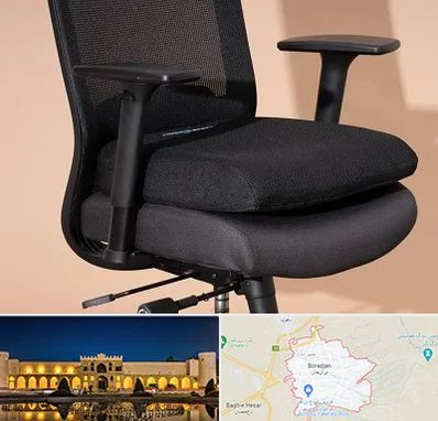 تعویض روکش صندلی اداری در برازجان