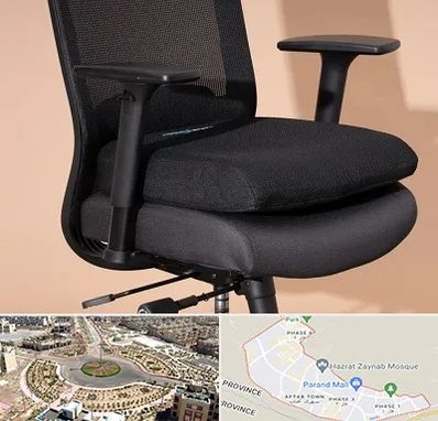 تعویض روکش صندلی اداری در پرند