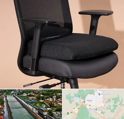 تعویض روکش صندلی اداری در مراغه