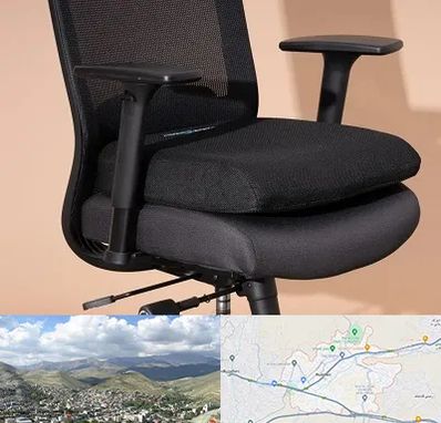 تعویض روکش صندلی اداری در رودهن