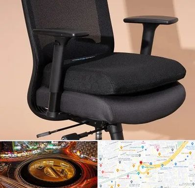 تعویض روکش صندلی اداری در میدان ولیعصر