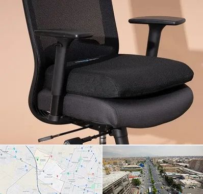 تعویض روکش صندلی اداری در حصارک کرج