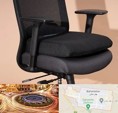 تعویض روکش صندلی اداری در بهارستان