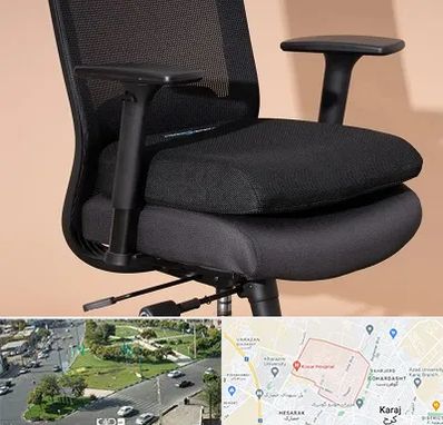 تعویض روکش صندلی اداری در شاهین ویلا کرج