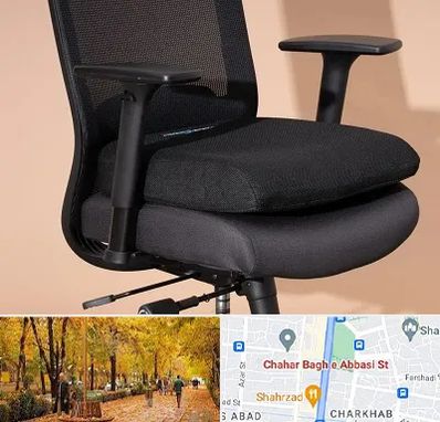 تعویض روکش صندلی اداری در چهارباغ اصفهان