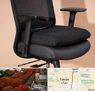 تعویض روکش صندلی اداری در ولیعصر 