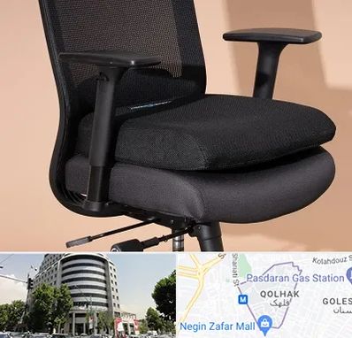 تعویض روکش صندلی اداری در قلهک 