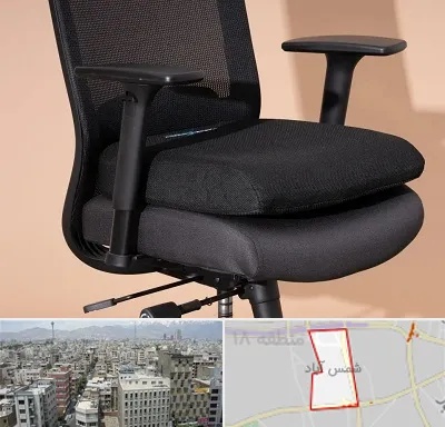 تعویض روکش صندلی اداری در شمس آباد تهران