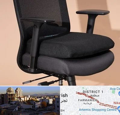 تعویض روکش صندلی اداری در فرمانیه 
