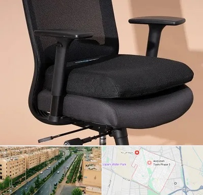 تعویض روکش صندلی اداری در فاز سه اندیشه