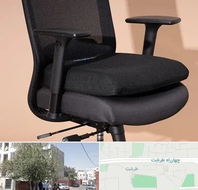 تعویض روکش صندلی اداری در طرشت