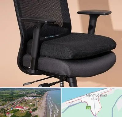 تعویض روکش صندلی اداری در محمودآباد