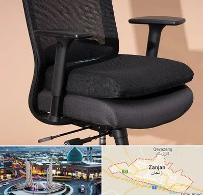 تعویض روکش صندلی اداری در زنجان