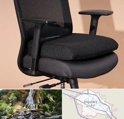 تعویض روکش صندلی اداری در الیگودرز