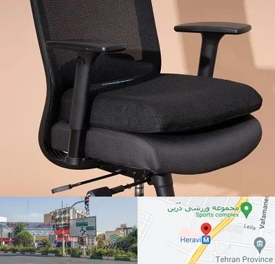 تعویض روکش صندلی اداری در هروی 