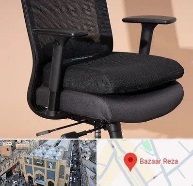 تعویض روکش صندلی اداری در بازار رضا مشهد