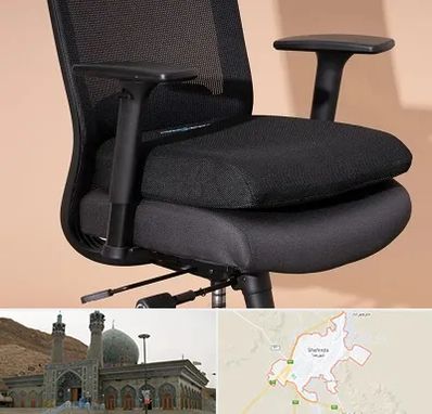 تعویض روکش صندلی اداری در شهرضا