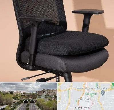 تعویض روکش صندلی اداری در یوسف آباد 