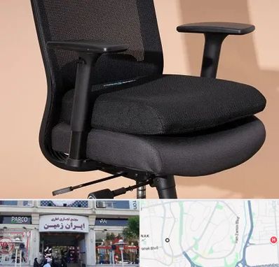 تعویض روکش صندلی اداری در ایران زمین