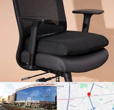 تعویض روکش صندلی اداری در نصف راه تبریز