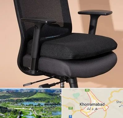 تعویض روکش صندلی اداری در خرم آباد