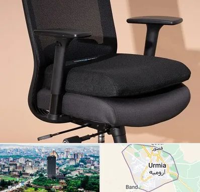 تعویض روکش صندلی اداری در ارومیه