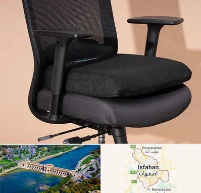تعویض روکش صندلی اداری در اصفهان
