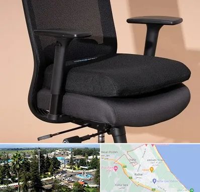 تعویض روکش صندلی اداری در رودسر