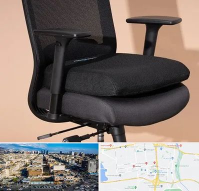 تعویض روکش صندلی اداری در شهرک راه آهن