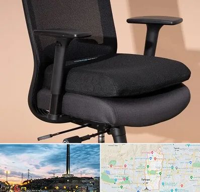 تعویض روکش صندلی اداری در منطقه 2 تهران 