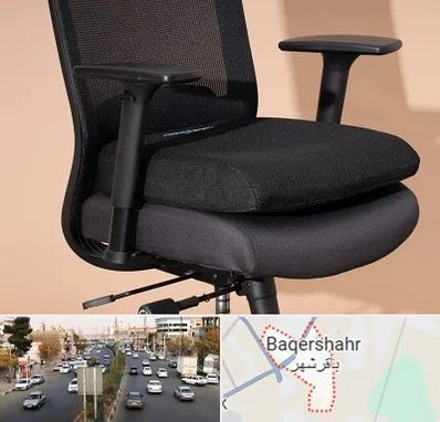 تعویض روکش صندلی اداری در باقرشهر