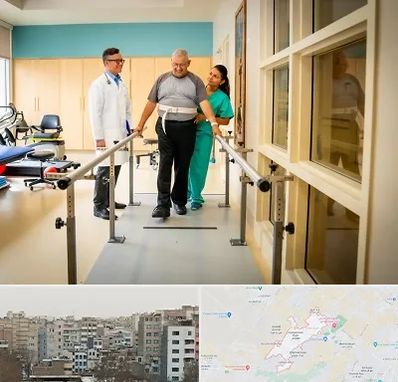 مرکز توانبخشی در محمد شهر کرج