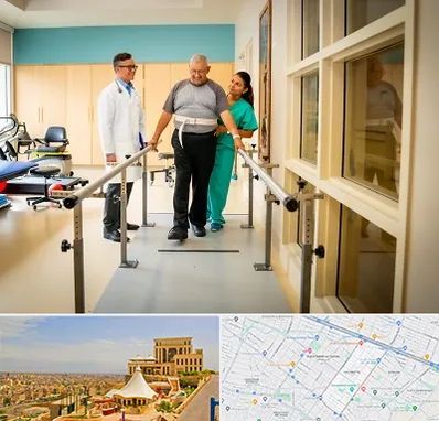 مرکز توانبخشی در هاشمیه مشهد