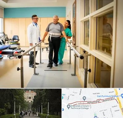 مرکز توانبخشی در بلوار معلم رشت 