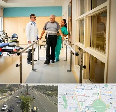 مرکز توانبخشی در منطقه 17 تهران 