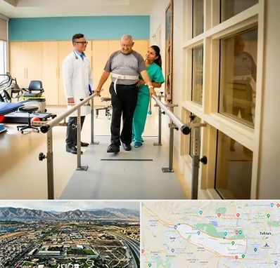 مرکز توانبخشی در منطقه 21 تهران 