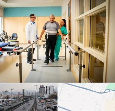 مرکز توانبخشی در بلوار ارتش